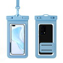 【SSLYF】スマホ防水ケースIPX8最高レベル防水30m水深対応海プールお風呂すまほぼうすい水泳潜水温泉首かけ水中撮影顔認証防塵バッグ7.2インチ大型スマホ対応水中タッチ&撮影可能iPhone16/15/14