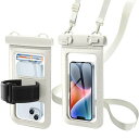 【首掛け式・腕付け両用】スマホ防水ケースIPX8認定携帯ケース完全防水大きめ指紋認証/顔認証pvc製ですiPhone/Android8.5インチ以下全機種対応温泉海水浴水泳ダイビング水中撮影8.5インチ(ホ…