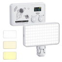 VRIGLEDビデオライト撮影用ライトカメラライト2500K-9000K超高輝度明るさ調整ランプビーズ98個2000mAhType-C充電式1/4インチネジ穴付...