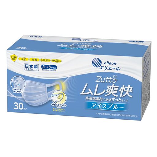 商品画像1