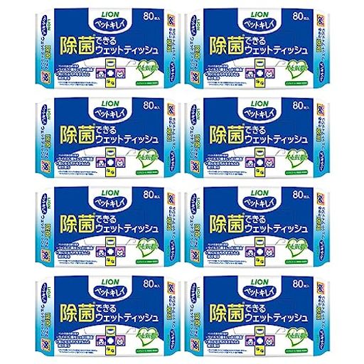 ペットキレイ除菌できるウェットティッシュ80枚入x8個ライオンペット