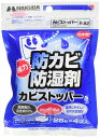 ハクバHAKUBA防カビ防湿剤カビストッパー(25gx4個入)強力吸湿タイプ脱臭剤入り除湿剤P-824977187330045