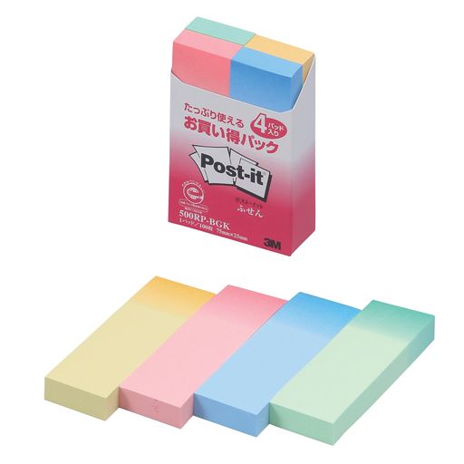 ݥȥå䵤ѥåդ4ǡ75x25MM100x4ѥå500RP-BGK