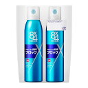 エイトフォーメン8X4メンデオドラントスプレーフレッシュソープ135G2本セットデオドラント男性用メンズ