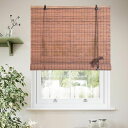YITIANBAMBOOARTすだれ室内幅88x丈120CM2本セットブラウン竹製ロールスクリーン簾屋内遮光遮熱目隠し日除け日よけ防止巻き上げ機能付き