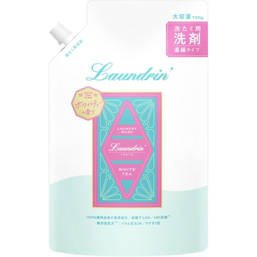 Laundrin’(ランドリン)無添加洗濯洗剤ホワイトティーの香り詰め替え大容量720g濃縮タイプ中性洗剤