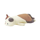 LIV HEART りぶはあと 抱き枕 プレミアムねむねむアニマルズ ミケネコのゆず Lサイズ(全長約69CM) ふわふわ もちもち ぬいぐるみ だきまくら プレゼント58201-10(3)