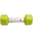 NATURANI(ナチュラニ)カラフルアレー2KG【滑りにくいPVCコーティング】NR-2013(4)