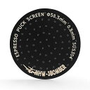 MHW-3BOMBER 58.5MM エスプレッソ フィルター 厚さ0.8MMろ過精細 再利用可能 58MMポルタフィルターバスケット用 二重-エスプレッソパッ...