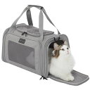 PETSFITペットキャリー折りたたみ猫キャリーバッグ犬中・大型猫用・小型犬・うさぎ用臭気がない車載/ドライブ/キャンピング/旅行/通院/災害避難用グレーSサイズ