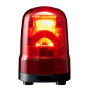 パトライト(PATLITE)回転灯SKH-M1TB-RΦ100DC12~24V赤色ブザー付プッシュイン端子台(4)