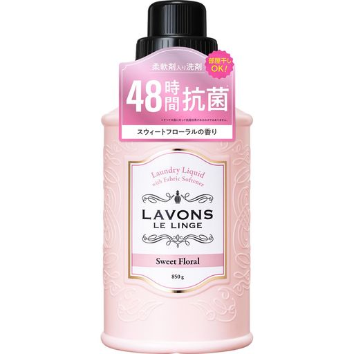 ラボン(Lavons)柔軟剤入り洗濯洗剤スウィートフローラル850g