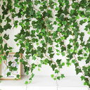 WILLINGYOUフェイクグリーン常春藤ガーランド4本セット【長さ160CM・80枚葉付き】人工観葉植物壁面飾り室内装飾無痕接着剤ペンダント付き(4)