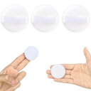 YOYOSOFTパウダーパフミニ直径40mmプレストパウダーパフ厚さ7mm円形薄型小さめフロッキーパフ替えパフパフメイク化粧パフ大容量(3個入ホワイト)