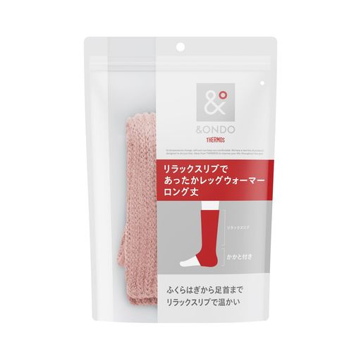 [⥹]&ONDOɥɥå֤Ǥäåޡ󥰾ԥ䤨кɴߤäååޡ