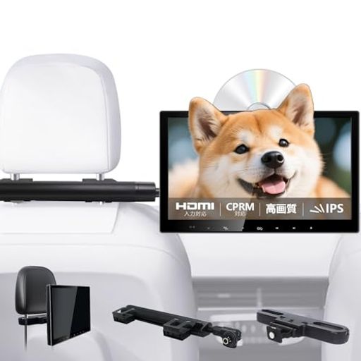 【ブラケット2個セット】SAKUKA 13.3 インチヘッドレストモニター HDMI 後部座席車...