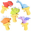 CORPERTOYSお風呂おもちゃ恐竜水鉄砲ウォーターガン5PCS水遊び引き金式飛距離7Mみずてっぽう水鉄砲合戦おふろ夏祭り海プール公園川恐竜おもちゃティラノサ...