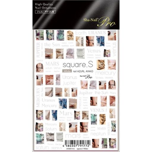 SHA-NAILPROSQUARE.S-WHITE- SHA-NAILPROSQUARE.S-WHITE-