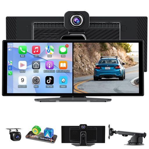 カーナビ ワイヤレス CarPlay&Android Auto 対応、4K フロントカメラ & 1080P リアカメラ付き、スクリーンミラーリング、音声操作、カーブルートゥー…