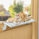 GUUSII 掛け式猫ハンモック ねこハンモック 猫ベッド 窓掛け式 ベッド 棚掛け ねこ はんもっく ねこソファ 猫窓パーチ 猫窓ハンモック 屋内用 頑丈 調節可能 耐久性 安定 猫用ベッド 省スペース 洗濯可能 大型猫 適用 68*34.5*9CM(4)