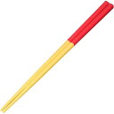 ジェイキッチンズJ-kitchensPBT22.5cm四角木目箸沖縄風塗日本製