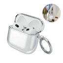 URBANPULSE AIRPODS 4 用 ケース AIRPODS 第四世代 ケース TPU製保護カバー 全面保護 耐衝撃 紛失防止 落下防止 傷つきにくい 防水 防塵 黄変防止 装着充電可能 カラビナ付き AIRPODS4 対応 保護ケース (クリア)(2)