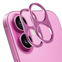 MOSUUL 【2枚セット】 カメラカバー IPHONE 16/IPHONE 16 PLUS 用 カメラフィルム レンズ保護 カメラレンズカバー アルミ合金製 指紋防止 ガラスなし 曇りなし アイフォン16 /16 プラス 用 カメラ保護 耐衝撃(2)