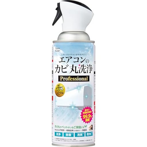 ꡼ץͥåȥΥӴץեåʥ350ML
