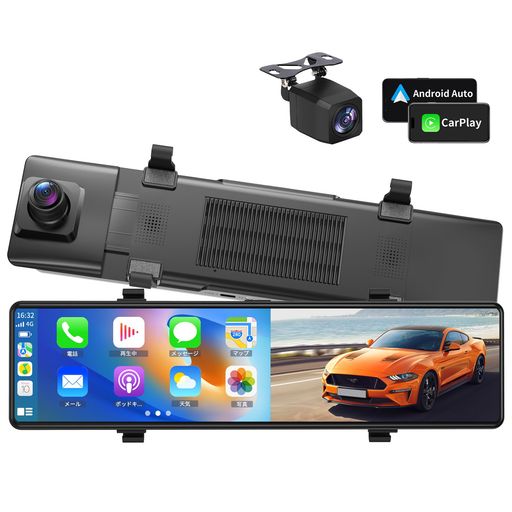【CarPlay・Android Auto対応・録画画面とCarPlay/Android Auto 2分割画面】P13ミラードライブレコーダーは従来のドラレコにCarPlay/Android Autoのワイヤレス接続機能を追加し、ドラレコ、カーオーディオ、ナビを組みわせた1台に。CarPlayと録画画面の分割機能により、ナビや音楽、通話の操作を一元化しつつ、ドライブレコーダー映像も同時に確認可能。さらに、Siri/Google アシスタントを利用して、ハンズフリーでナビ、音楽、通話、メッセージ送信などを簡単に操作できます。この機能により、運転中の安全性と快適性が大幅に向上します。 【ドライブレコーダー4K・伸縮式フロントカメラ】フロントカメラは4Kの高解像度録画に対応。他の2.5Kドラレコと比べて、記録した映像がより鮮明でクリアになります。ナンバープレートなどの細かい部分もしっかり記録!フロントカメラはスライド式で伸縮調整が可能で、従来品よりも撮影範囲が20%広がり、安全で快適なドライブをサポートします。