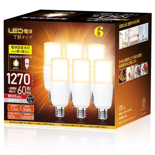 電球形蛍光灯(D形)からの取り替えに対応 光色:電球色相当 口金:E17(小形電球タイプ) 全光束(明るさ):1270ルーメン 明るさ広がる広配光 約280度 電球形状サイズ:T形タイプ (外径33mm/長さ105mm) 定格寿命:40,000時間 断熱材施工器具対応