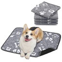 OWNPETS 洗える ペットシーツ 犬 猫用 おしっこマット(60×45CM 4枚セット)繰り返し使える ペットマット 速乾 下敷きマット 超吸収 滑り止め ...