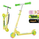 MEEGOOアルミキックスクーターキッズスクーターライトアップABEC-7LEDホイール&ステム&デッキ付き3段階調節ハンドルバー女の子/男の子用軽量プッシュキックスクーターお子さんへの最高の…