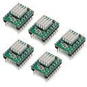 ARCELIA4988互換ステッパーSTEPSTICKモーターダイバーモジュールヒートシンク3DプリンターコントローラーRAMPS1.4用(5個入り)-グリーン(2)