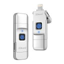 ZIBASSI【MFI認証取得 指紋認証】IPHONE用USBメモリ指...(2)