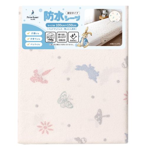꡼ʥȥԡӥå(TM)ɿ奷ĥܥ꡼ʥѥ100%100x150CMʬץ٥åɥޥåȥ쥹ߤդȤѾ夫饷...