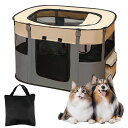 VOOCYEペットサークル折りたたみサークル犬室内猫サークル持ち運び軽量防水屋根付き出入り便利折りたたみ式ケージ組み立て簡単収納バッグ付きファスナー式耐摩耗性哺...