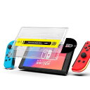 switch2保護フィルムスイッチ2保護フィルムガラスフィルム全面保護switch2液晶保護9H硬度セルフ貼り付けキットNintendoSwitch2フィルムホコリ自動除去ピタ位置決め超クリア防爆指紋防止
