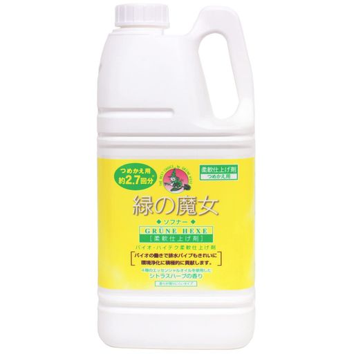 ミマスクリーンケア緑の魔女ソフナー業務用2l