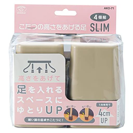 座卓またはこたつの高さを上げる継脚です。 [サイズ]約7.5x7.5x高さ8cm [耐荷重]100kg [適応脚サイズ]角脚の場合・・・5.8cmx5.8cm以下、丸脚の場合・・・直径6.5cm以下 [付属品]すべり止めシート(CRゴム)x4