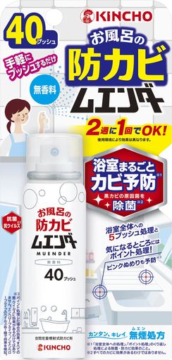 Ϥɥӥ२Ἴޤ뤴ȥͽɥԥ󥯤̤ȯͽ40ץå̵