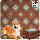 JC HOUSE 防水シーツ 洗えるペットシーツ 122*122CM 室内 屋外 防水ペットマット ペット カーペット 厚型 犬 複数猫 子犬 老犬 大型犬 介...