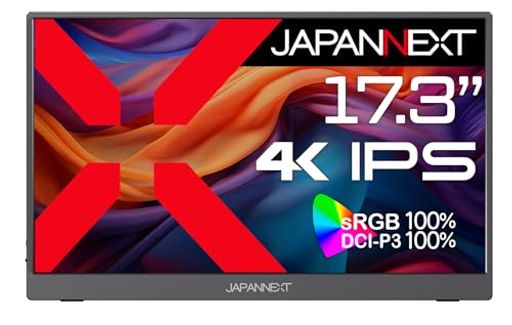 JAPANNEXT 17.3インチ モバイルモニター IPS パネル 4K UHD 3840X2160解像度 スマートケース付き (USB/TYPE C/PC対応/スピーカー内蔵 / SRGB100% / 非光沢) JN-MD-IPS1732UHDR JAPANNEXT 17.3インチ モバイルモニター IPS パネル 4K UHD 3840X2160解像度 スマートケース付き (USB/TYPE C/PC対応/スピーカー内蔵 / SRGB100% / 非光沢) JN-MD-IPS1732UHDR