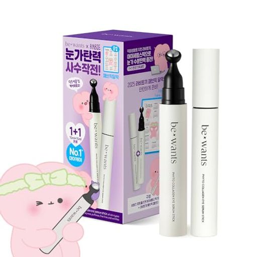 bewantsӡġڤޤդۥեȥ顼󥢥ॹƥå15ML2å|꡼ܸƱܸ꡼󥯥륻...