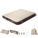 MOBIGARDENエアーベッドダブル電動ポンプ内蔵電動エアマット200x150x26CM折り畳み式耐荷重300KG2MIN自動膨張電動ベッド枕付き収納袋付き快...