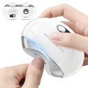 【強化版】電動爪切り爪切り電動つめきり三段階スピードLEDライト付き爪切り電動爪削り電動自動爪切りTYPE-C充電式簡単操作安全便利爪傷防止低騒音子供/大人/高...