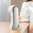 【2024年最新のクーラーハンディファン】ハンディ扇風機携帯扇風機冷却プレート一体型の大型金属冷感半導体USB-C充電式手持ち/卓上ミニベース付き卓上扇風機強力小型静音おしゃれ持ち…
