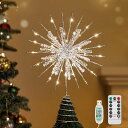 Lewondrクリスマスツリートップスター雪の華オーナメント凍り付く仕上げ装飾USB給電8種点モード6時間タイマー設定可リモコン付きクリスマス/ハロウィン/バレンタインデー/記念日/パーテ…