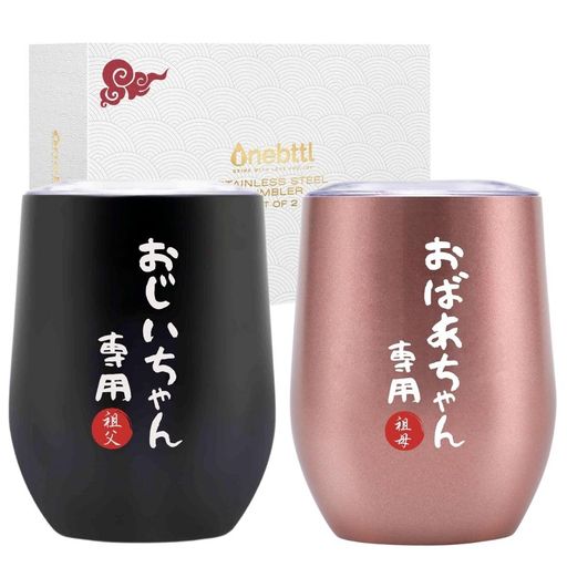 Ϸץ쥼Ȥ󤪤Фإڥƥ쥹֥顼£ʪդդݲ俿Ǯ(350ml*2)-...