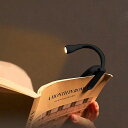 YZYOEミニ充電ポータブル読書灯、ベッド読書灯友達へのプチギフトクリップ式LEDブックウォームランプ3色温度無段調光小型書籍部品。