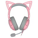 RazerレイザーKrakenKittyV2QuartzPink個性的なネコミミが特徴で配信時に個性を主張できる有線ゲーミングヘッドセット配信時に反応するライティングChromaRGBHyperClearカーディオイドマイク(2)